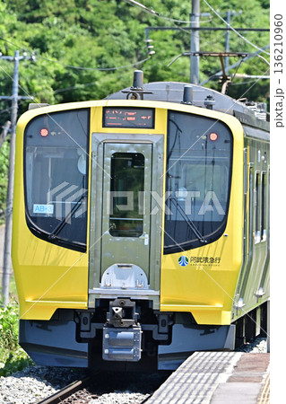 阿武隈急行　AB900系 136210960