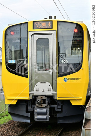 阿武隈急行 AB900系 阿武隈急行 AB900系 136210962
