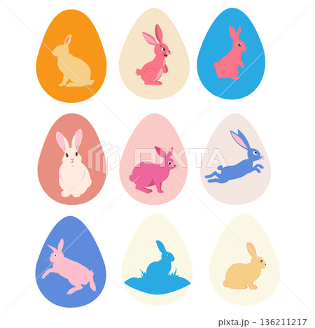 Easter egg with a painted Easter bunny. Kids egg games. He is risen, Happy Easter. 136211217