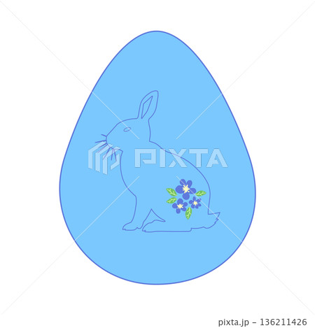 Easter egg with a painted Easter bunny. Kids egg games. He is risen, Happy Easter. 136211426