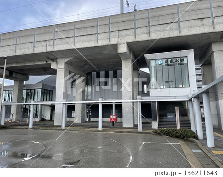 西金沢駅 西金沢駅 136211643