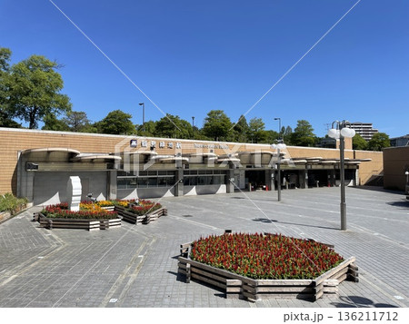 鶴見緑地駅 鶴見緑地駅 136211712