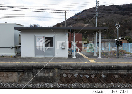 津久田駅 136212381