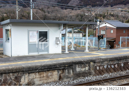 津久田駅 136212383