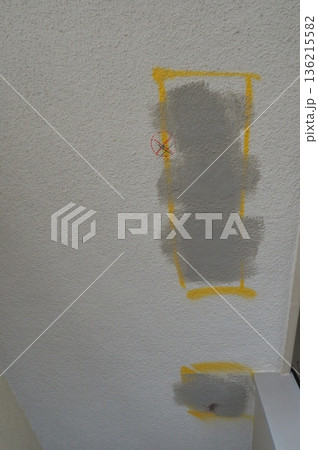 団地の改修工事 136215582