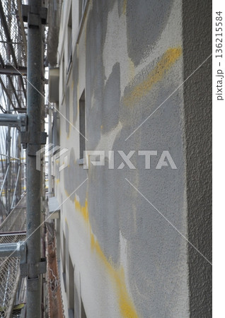 団地の改修工事 団地の改修工事 136215584