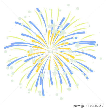 Carnival firework lights color icon. Holiday celebration Carnival firework lights color icon. Holiday celebration 136216347