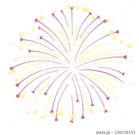 Firework bursting in sky. Color lights. Festival party Firework bursting in sky. Color lights. Festival party 136216351