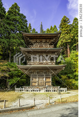 寒河江 慈恩寺 三重塔 山形県寒河江市 寒河江 慈恩寺 三重塔 山形県寒河江市 136216830