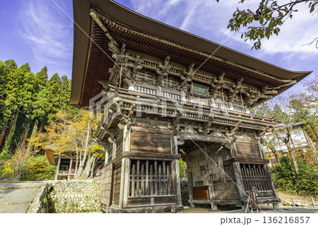 寒河江　慈恩寺　山門　山形県寒河江市 136216857