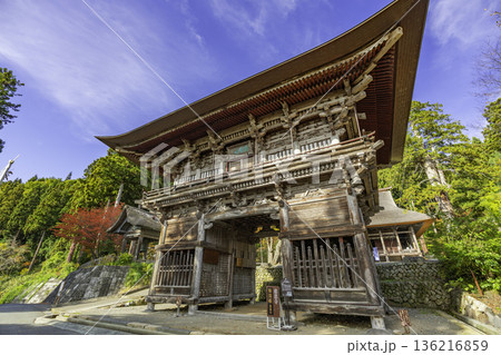 寒河江 慈恩寺 山門 山形県寒河江市 寒河江 慈恩寺 山門 山形県寒河江市 136216859