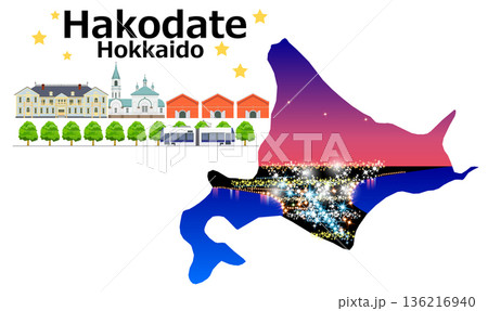 函館と夜景 136216940