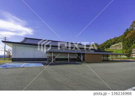 寒河江　慈恩寺テラス　山形県寒河江市 136216966