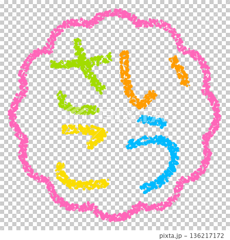 Crayon material, hand-drawn stamp-style letters, the best Crayon material, hand-drawn stamp-style letters, the best 136217172