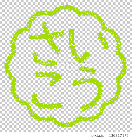 クレヨン素材　手描きのスタンプ風文字　さいこう 136217175