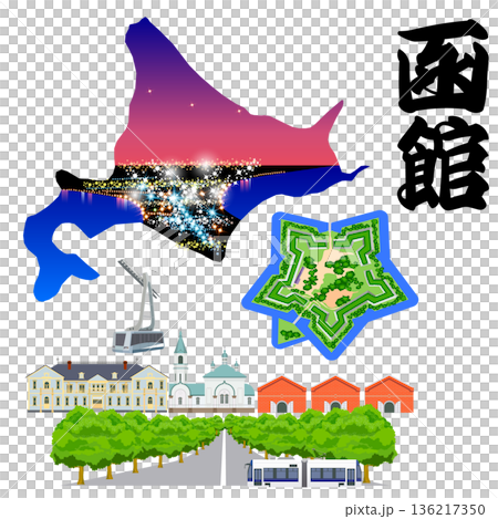 函館と夜景 136217350