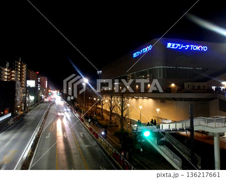 京王アリーナTOKYOと甲州街道の風景 136217661