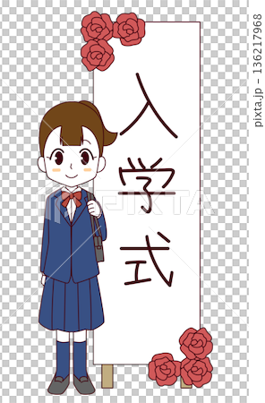 圖：一名身穿西裝外套的大一新生站在入學典禮的標誌前 136217968