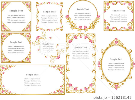 ビンテージカリグラフィ風フレーム素材233＜ハート＞ 136218143