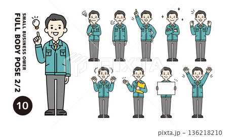 作業服を着た50代・60代のビジネスマン・社長の様々な表情・ポーズのベクターイラスト素材セット 作業服を着た50代・60代のビジネスマン・社長の様々な表情・ポーズのベクターイラスト素材セット 136218210