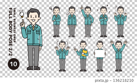 作業服を着た50代・60代のビジネスマン・社長の様々な表情・ポーズのベクターイラスト素材セット 作業服を着た50代・60代のビジネスマン・社長の様々な表情・ポーズのベクターイラスト素材セット 136218210