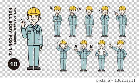 Vector illustration material set of various expressions and poses of site supervisors and workers in work clothes wearing helmets 136218211