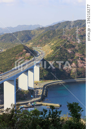 徳島県鳴門市 大鳴門橋 徳島県鳴門市 大鳴門橋 136218277