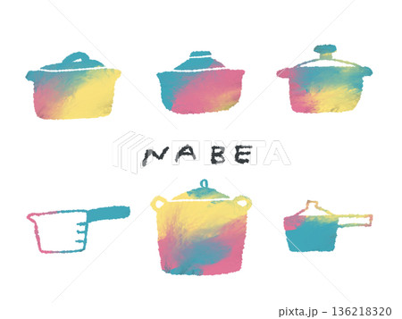 アイコンやシンボルマークとして、デザイン時に使いやすいカラフルな手描きイラスト・鍋 アイコンやシンボルマークとして、デザイン時に使いやすいカラフルな手描きイラスト・鍋 136218320