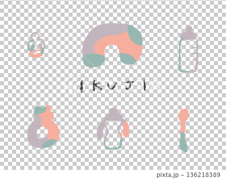 Colorful hand-drawn illustrations and childcare goods that can be used as icons and symbol marks in design 136218389