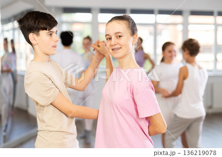Boy and girl dancing couples dance 136219078