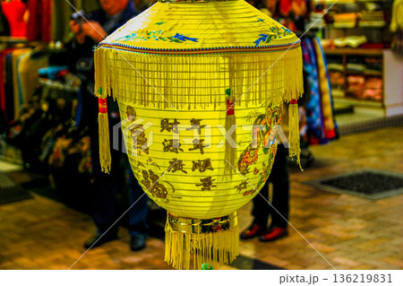 香港 香港 136219831