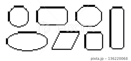 Set of black pixel text boxes. Empty pixelated frame collection. Retro 8 bit border shape pack for speech chat bubble, message cloud, communication dialog, talk balloon. Vector illustration bundle Set of black pixel text boxes. Empty pixelated frame collection. Retro 8 bit border shape pack for speech chat bubble, message cloud, communication dialog, talk balloon. Vector illustration bundle 136220068