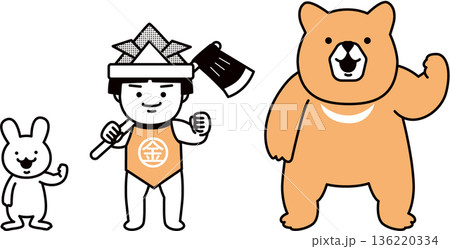 ポーズを決める金太郎とウサギとクマ 136220334