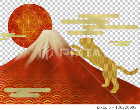 虎のおめでたい和風のお正月イラスト 虎のおめでたい和風のお正月イラスト 136220998