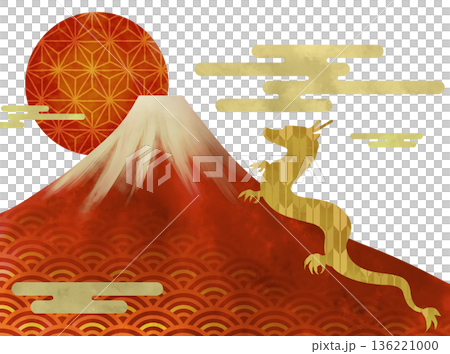 龍のおめでたい和風のお正月イラスト 136221000