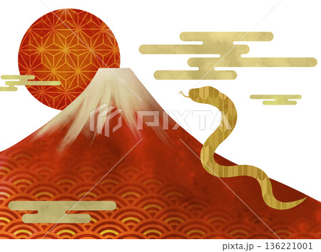 蛇のおめでたい和風のお正月イラスト 136221001