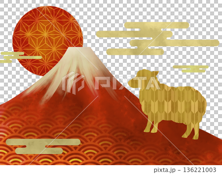 吉祥的日本新年綿羊插圖 吉祥的日本新年綿羊插圖 136221003