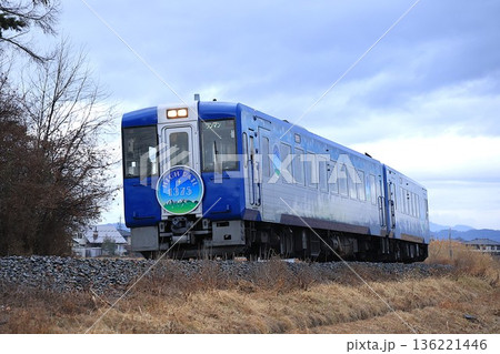 【JR東日本】キハ110系+キハ100系〜HIGH RAIL 1375〜(小海線:太田部〜龍岡城) 【JR東日本】キハ110系+キハ100系〜HIGH RAIL 1375〜(小海線:太田部〜龍岡城) 136221446