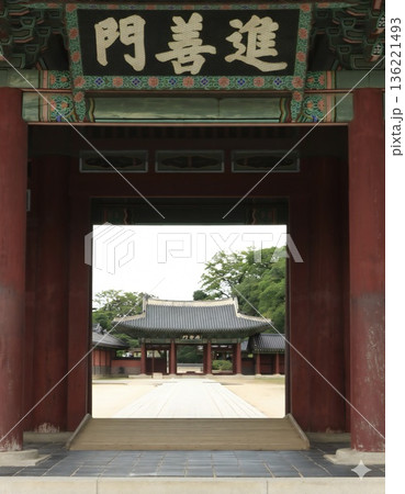 門 門 136221493