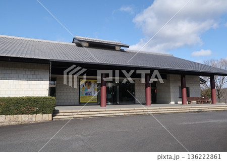 多治見美濃焼ミュージアム 136222861