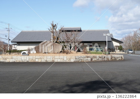 多治見美濃焼ミュージアム 多治見美濃焼ミュージアム 136222864