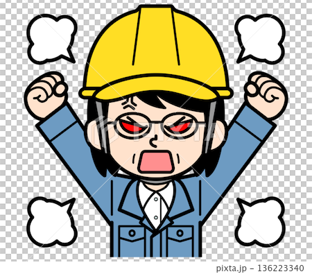 A middle-aged female site supervisor wearing an angry helmet 136223340