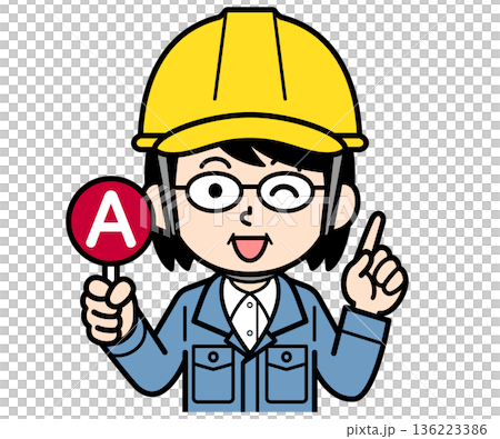 A middle-aged woman on a construction site wearing a helmet holding an A tag 136223386