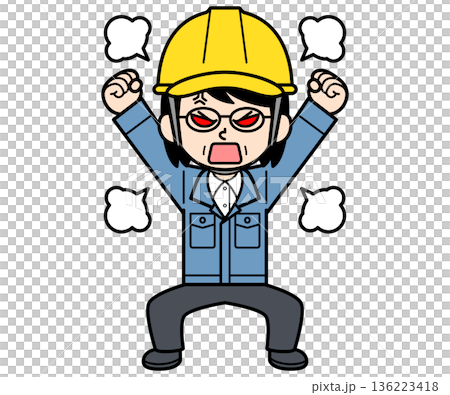 A middle-aged female site supervisor wearing an angry helmet 136223418