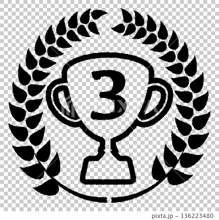 Simple trophy illustration 3 136223480