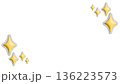 ぷっくりしたキラキラ飾り(黄色) 136223573