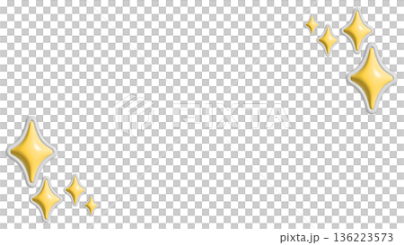 Plump sparkly decoration (yellow) Plump sparkly decoration (yellow) 136223573