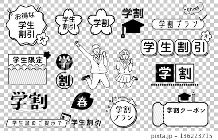 Student discount campaign title and illustration set Student discount campaign title and illustration set 136223715