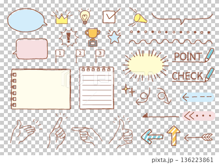 メモ帳矢印セリフ枠イラストセット 136223861