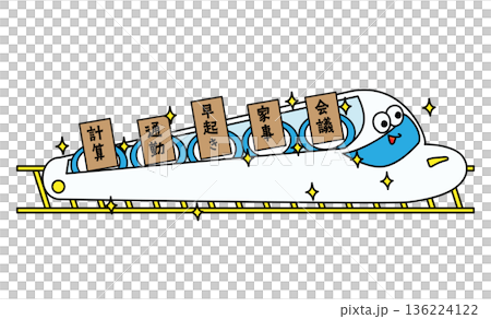 通勤・会議・早起きなどのタスクを運ぶ鉄道イラスト ライフワークバランス 136224122